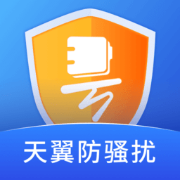 号簿助手app v8.0.2 安卓官方版