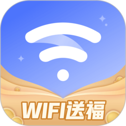 超能wifi助手软件 v1.1.0 安卓版