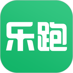 校园乐跑app v2.10.0 安卓最新版本