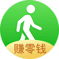 步数赚零钱app v1.0.4 安卓版