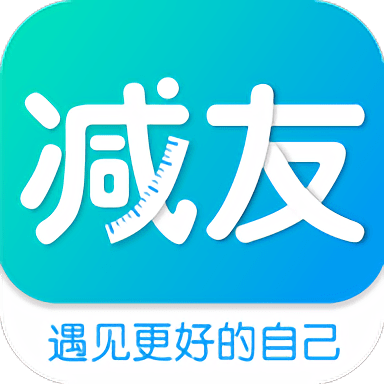 减友运动减肥 v1.0.0 安卓最新版