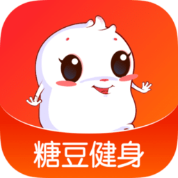 糖豆健身广场舞app v1.0.0 安卓版