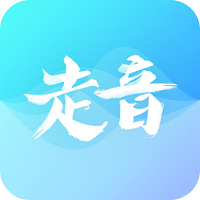 走音软件 v1.3.3 安卓版