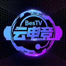 BesTV云电竞app v8.0.2210.4 安卓版