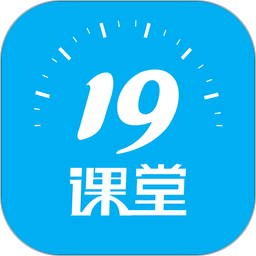 19课堂中公app v7.0 安卓版