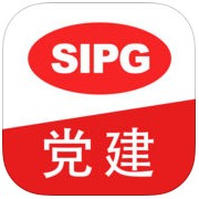 上港党建网手机版