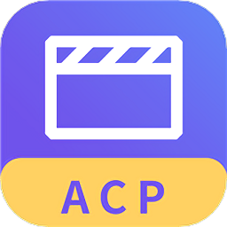 acp视频课件手机版 v2.8.9 安卓版