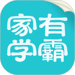 家有学霸最新教师手机版app v5.9.3.01131338 安卓版