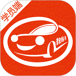 哈哈约车管理系统 v3.9.8 安卓版