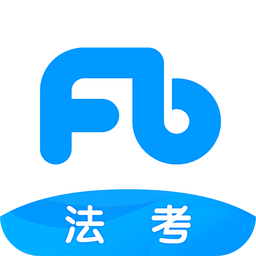 粉笔司考app v6.1.0 安卓版