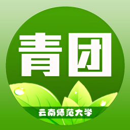 云师青团一点通app最新版