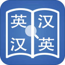 英语朗读词典app v1.0 安卓版