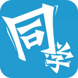 奥鹏教育同学app v2.7.2 官网安卓版