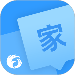 翼课家长手机app v3.5.0 安卓最新版