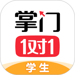 掌门一对一教师端 v6.3.5 安卓版