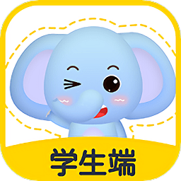 小算苗学生端app v1.1.10 安卓版