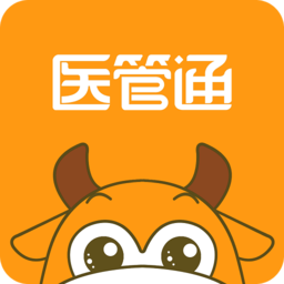 医管通app