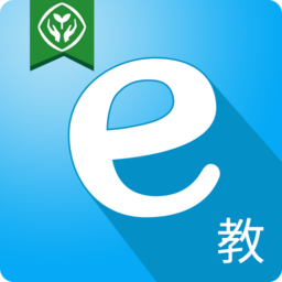 e学教师app v2.0.21 安卓版