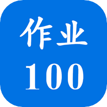 帮搜一课作业答案app v4.0.0 安卓免费版