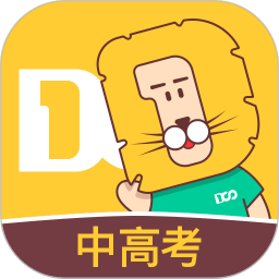 大师100app v5.0.8 安卓版