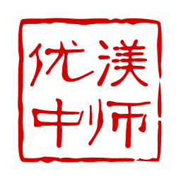 中师网校app