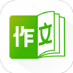 作文精灵app v1.2 安卓版