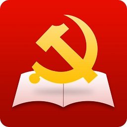 中国好党员app v2.3.30 安卓版