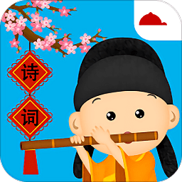 阳阳节奏诗词app v2.8.2.280 安卓最新版