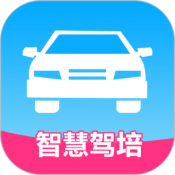 肩并肩驾培app