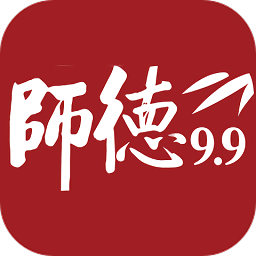 师德提升app v1.0.8 安卓版