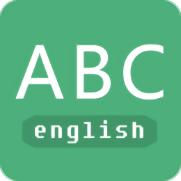 abc英语app