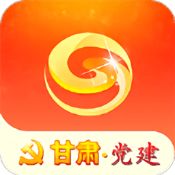 甘肃组工网官方版 v1.8.0 安卓最新版