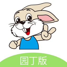 汤米兔园丁版app