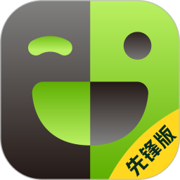 流利说先锋版app v8.9.0 安卓版