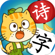 小笨猫识字app v2.1.2 安卓版