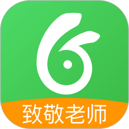 向上老师app