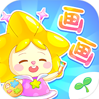 小伴龙简笔画app v1.2.0 安卓版