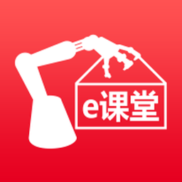 智造e课堂app v1.0.3 安卓最新版