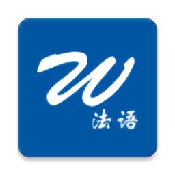 法语生词本app v1.0.3 安卓版