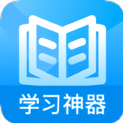 懒人搜题库app v1.0.0 安卓版