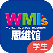 wmi思维馆学生端app v1.0.11 安卓最新版