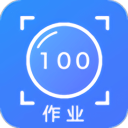 作业辅导帮手官方版 v1.0.0 安卓版