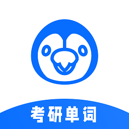 专升本英语单词app v1.0.0 安卓版