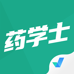 药学士考试聚题库app最新版 v1.5.5 安卓版