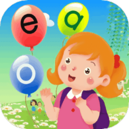 小学拼音智能点读app v1.1 安卓版