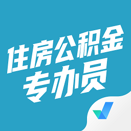 住房公积金专办员考试聚题库平台 v1.0.9 安卓版