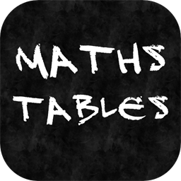 数学表软件(maths tables) v1.0 安卓版