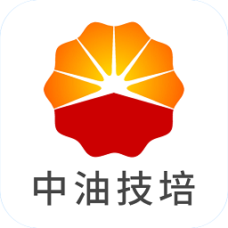 中油技培app