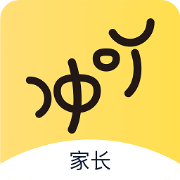 冲吖家长客户端 v1.0.1 安卓版