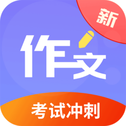 随记作文纸条app v1.0.0 安卓版